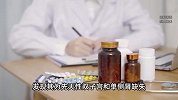 男子婚后13天发现妻子双子宫一个肾，索还26.8万彩礼