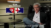 穆里尼奥预言继续 英格兰首战将战胜突尼斯