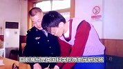 当年清华“硫酸泼熊”大学生已成中科院副研究员，微电所回应：所有录用程序合规