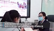 社保缴15年、20年、30年……到手退休金差别有多大？