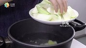 【日日煮】烹饪短片-咸蛋节瓜汤