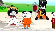 我真的是被冤枉的，不信你看师傅