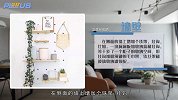 卫生间收纳，日本主妇教你从5处下手！不只整齐收纳量还多10倍！