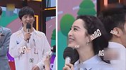 范冰冰李晨分手仅三天，就合体一起聚餐，离开时依依不舍