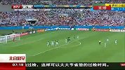 世界杯-14年-小组赛-F组-第3轮-世界杯小组赛：阿根廷3-2胜尼日利亚  两队携手晋级-新闻