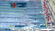 亚运会-14年-女子400混泳叶诗文破赛会纪录 夺个人亚运第2金-新闻