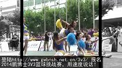 街球-14年-2014鹏博士3V3篮球挑战赛用速度说话-专题