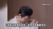 黄晓明在线辟谣输了十个亿传闻：是欢乐豆吗？