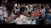 《空天猎》热映 ，中小学生大赞中国空军，李晨：这电影没白拍