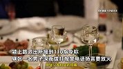 男子酒后打110扬言要放火，叫嚣“看你们能不能找到我”，被抓后当场秒怂！