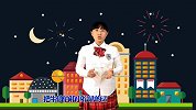 小丸子儿童故事第6集：小马过河