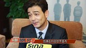 盘点娱乐圈中的油腻霸道总裁，杨烁喜得第一，陈思诚紧随其后