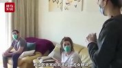 继插队风波后，青岛一对一服务外籍隔离者，官方：没规定但人性化