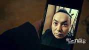 《陈翔六点半》第90集 惊！呆萌杀手竟不敌欲望主妇
