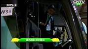 世界杯-14年-小组赛-A组-第2轮-墨西哥队抵达现场-花絮