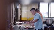 海南这家店的刺豚鱼粥，鲜味至极，顾客特地跑来吃！
