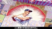 纪录片-一张破旧的海报，通过修复后竟价值60000元