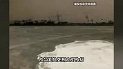 男子幻想自己被邻居“作法”，射杀2人被判死缓，检方：应判死刑