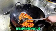 做我女朋友，每天给你做不一样的菜、酒糟鱼，超级美味好吃