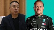 刘国梁为代言爱钱进道歉 博塔斯夺得F1揭幕战冠军