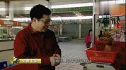 家乡的年味儿——粤菜之乡
