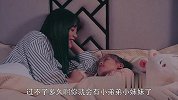 把女儿赶出卧室就为做这个