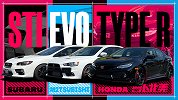 EVO STI TYPE R试驾日系三强！| 萝卜北美