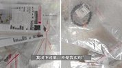 女子网购衣服，打开包裹发现是一袋价值14万元黄金首饰，报警退还