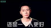 谈恋爱不如养狗