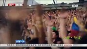 世界杯-14年-带你回顾巴西世界杯走过的31天的喜怒哀乐-新闻