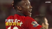 世界杯736将全面登场！30秒带你了解英格兰维尔贝克