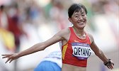 奥运英雄丨竞走女神切阳什姐迟到8年的荣誉