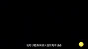 超前剧透《正义联盟》看韦恩老爷如何花式炫富
