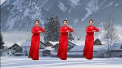 大雪节气，广场舞《又见雪花飞》送给你，祝平安快乐，幸福如意！