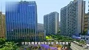 最新公报发布：中国去年出生人口956万，二孩占比近4成