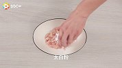 精细美观的鸡丝蜇皮，给你的舌尖带来非一般的感受！