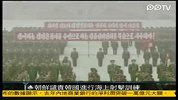 韩射击训练展开逾千居民避难