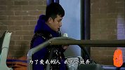 声琴相拥-20160406-吐槽身边的酒肉朋友《假兄弟》