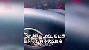 男子强行别孕妇车致两车碰撞，男子搬石头砸车窗恐吓，孕妇：已报警