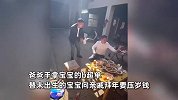 爸爸拿b超单替未出生宝宝向亲戚拜年要压岁钱：其他孩子有，我的宝宝也要有！