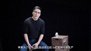 买芯片送手机，iPhone SE值得入手吗？