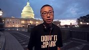 街球-带你走进美国户外篮球！第6天：下一站华盛顿 CL张艺对纽约街球的看法-专题