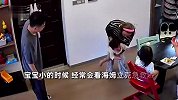 老人喂枇杷忘取核，1岁多小孩卡到脸色发紫，母亲海姆立克法成功施救