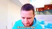 搞笑配音，苹果的奇葩吃法，结果没想到