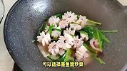 墨鱼筒的多样美味做法