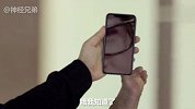 如果高晓松解锁iPhone X