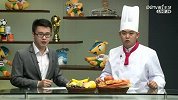 世界杯-14年-《世界第1餐》：内马尔伤势严重险造成终身残疾-花絮