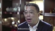 量见名师沈志坤-有限公司和无限公司的区别