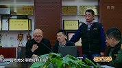 秘密大改造第二季-20180707-走进乡村女教师家