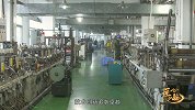 匠心之路 | 勇立潮头